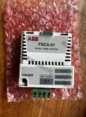 FSCA-01，AB通信模块RS-485，拆机成色新的50 先议价 拆机货包好