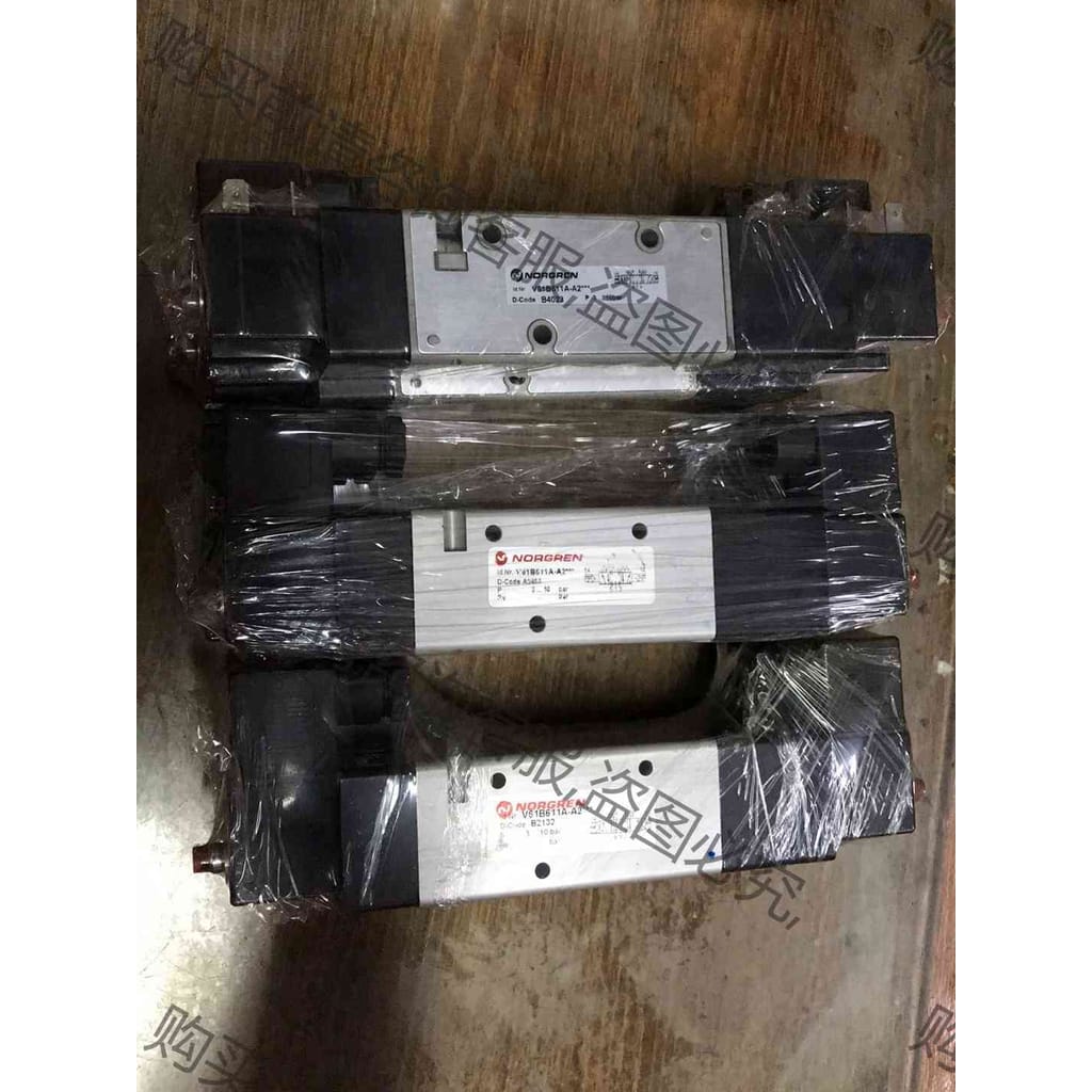 功能正常议价 V61B611A-A2 英国诺冠电磁阀7个现货