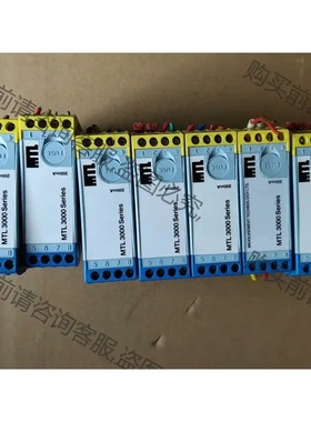 MTL安全栅 3021一个，3046B六个，二手拆机，成色如 先议价 拆机