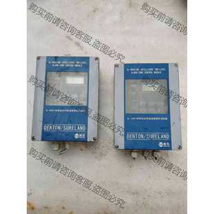 功能正常议价 首安SL-D600/MD智能型两级报警微机调制器一台试电