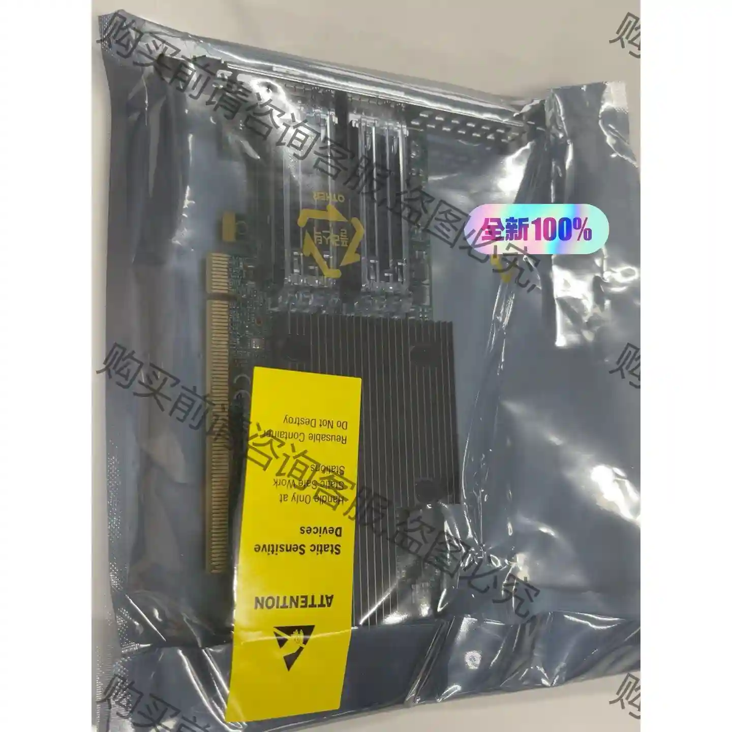博通 BCM57508 100g 双口网卡 broadcom 先议价 拆机货包好