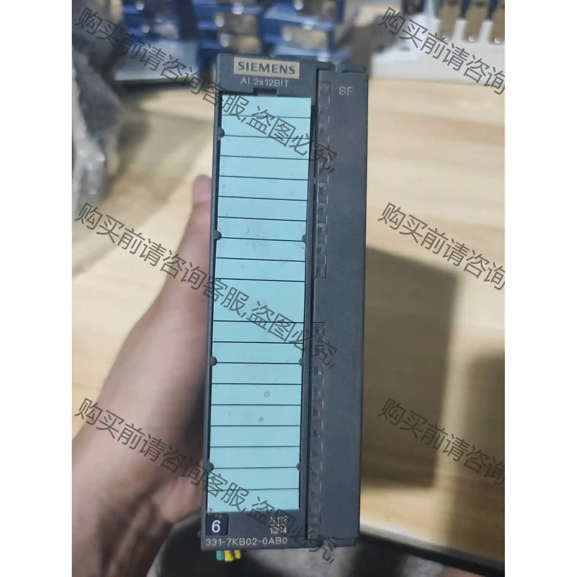西门zi331-7KB02模块 先议价 拆机货包好