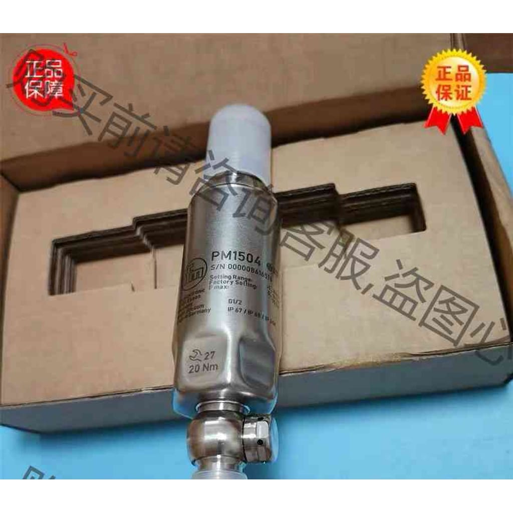 功能正常议价 当天发货 全新原装德国ifm易福门PM1504传感器实物