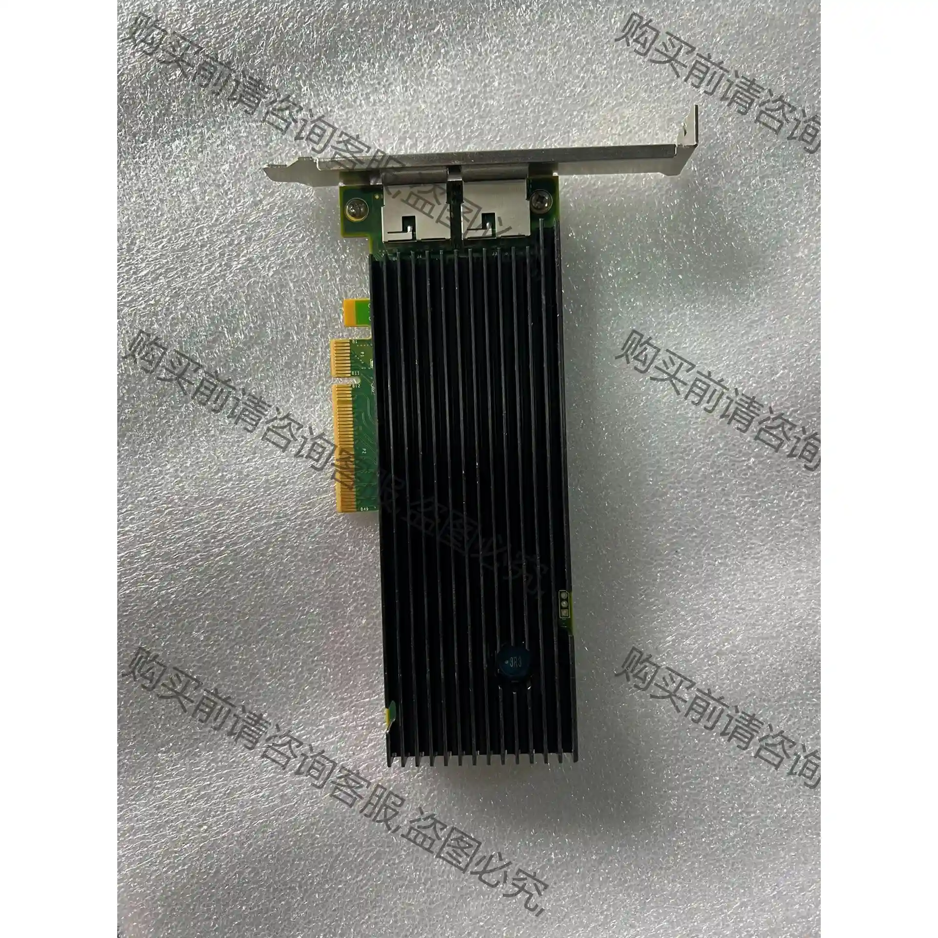 Silicom PE310G2T10-T-HT BCM578 先议价 拆机货包好