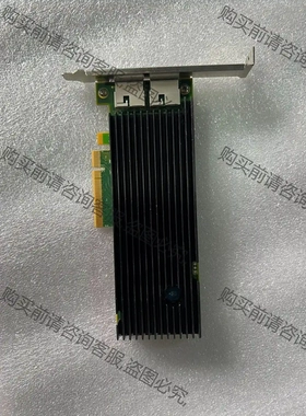 Silicom PE310G2T10-T-HT BCM578 先议价 拆机货包好