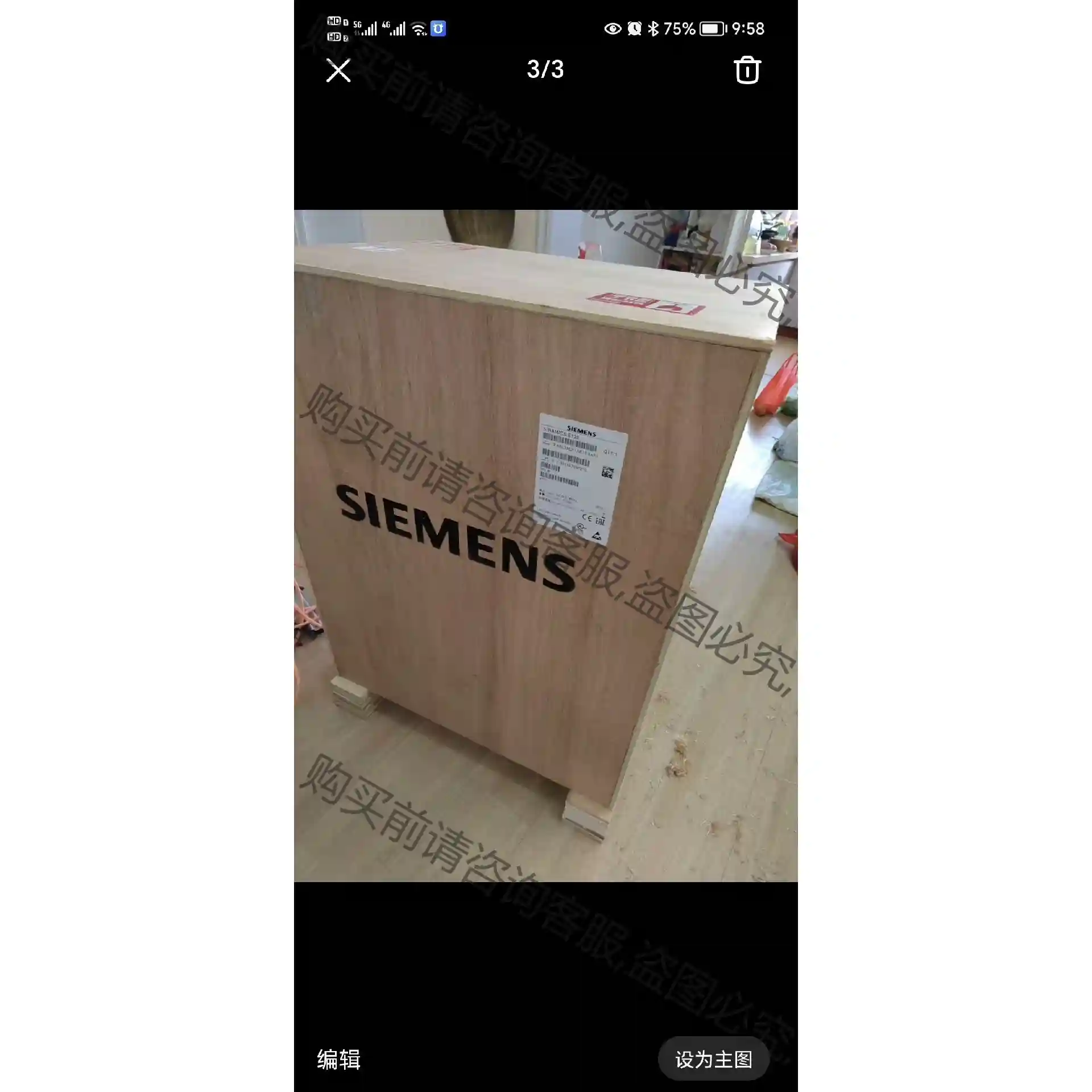 6SL3353-1AE34-2DA1 先议价 拆机货包好