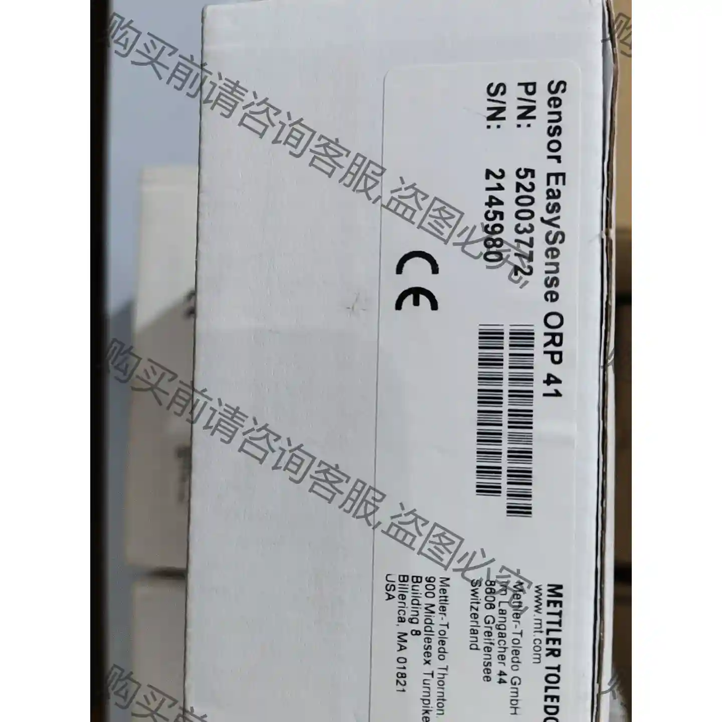 EasySense opr41 52003772 260 先议价 拆机货包好