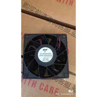 2.40A 功能正常议价 24V 12038 12C PFB1224UHE