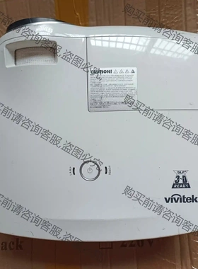 Vivitek/丽讯 D871ST短焦双高清口投影仪投影机， 先议价 拆机货