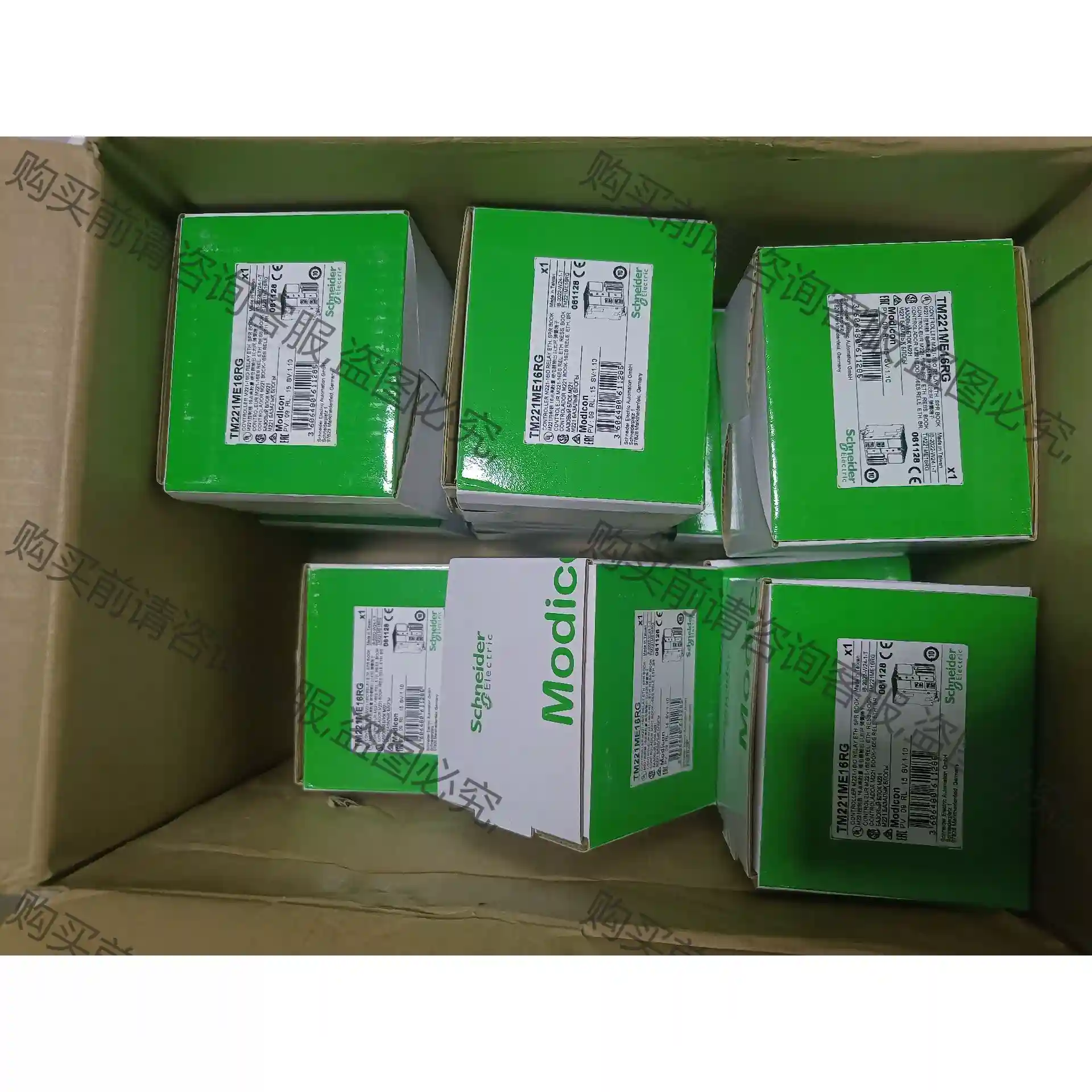 施耐dePLC可编程模块TM221CE40T全新原装，工程剩余 先议价 拆机
