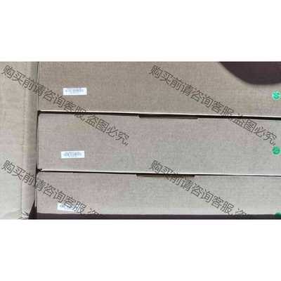 功能正常议价 昆仑通态触摸屏 TPC1031Nt-4G代替 TPC102