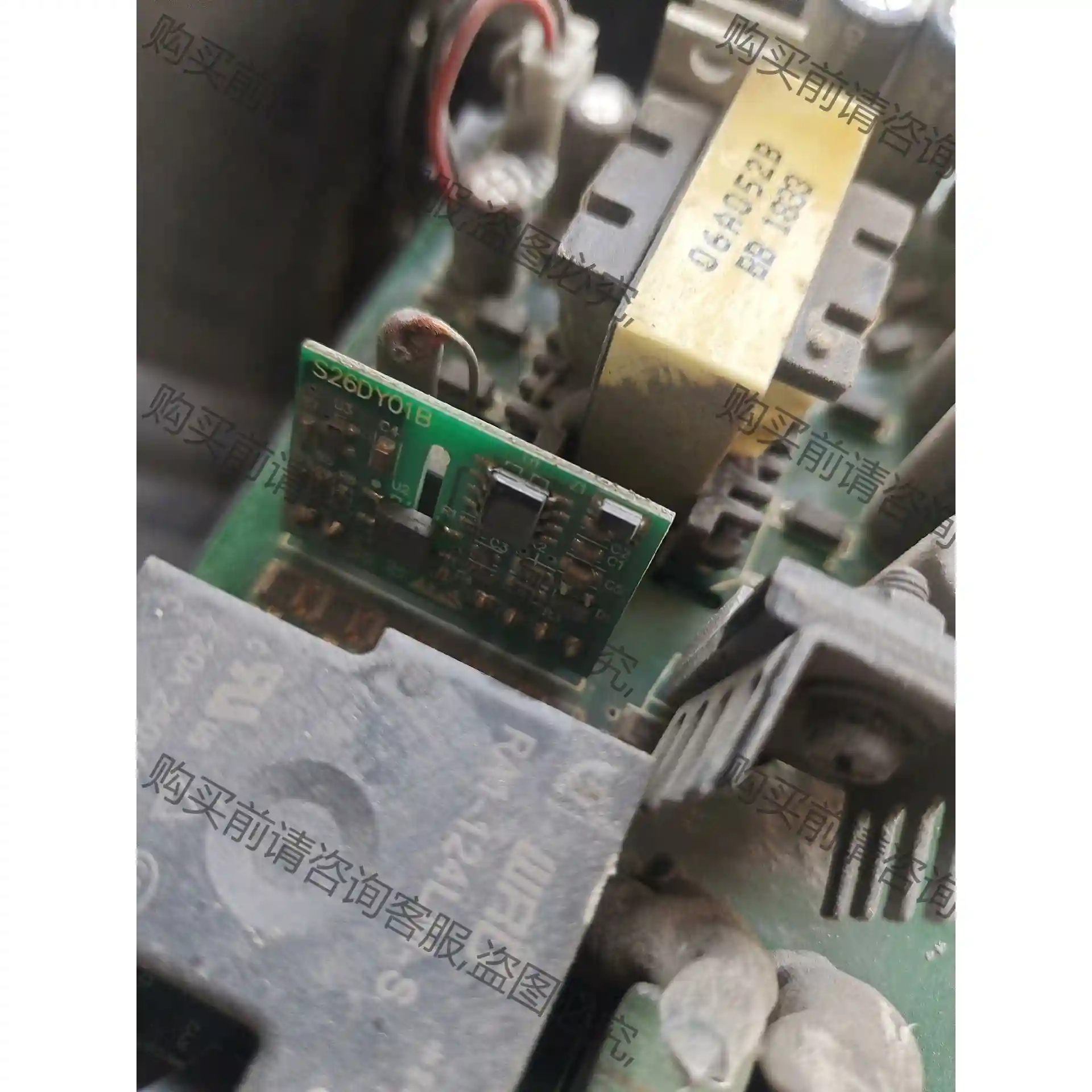 s26dy01b众辰变频器开关电源板，变压器06a052b 先议价 拆机货包