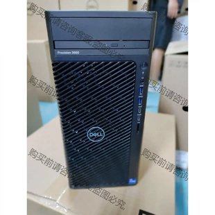 先議價 T3660 12700戴爾高性能圖形工作站全新到貨 拆機貨包好