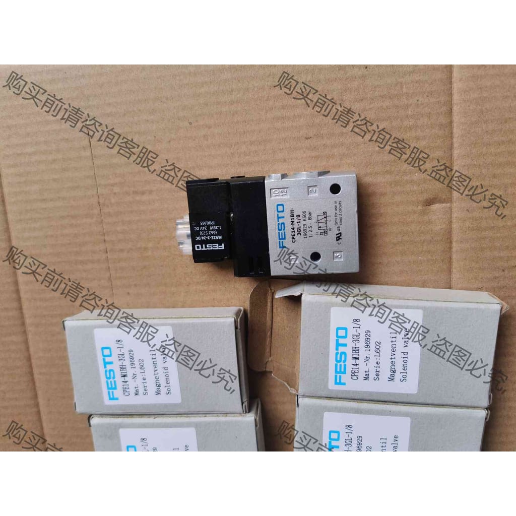 功能正常议价 费斯托FESTO电磁阀CPE14-M1BH-3GL-1/8/