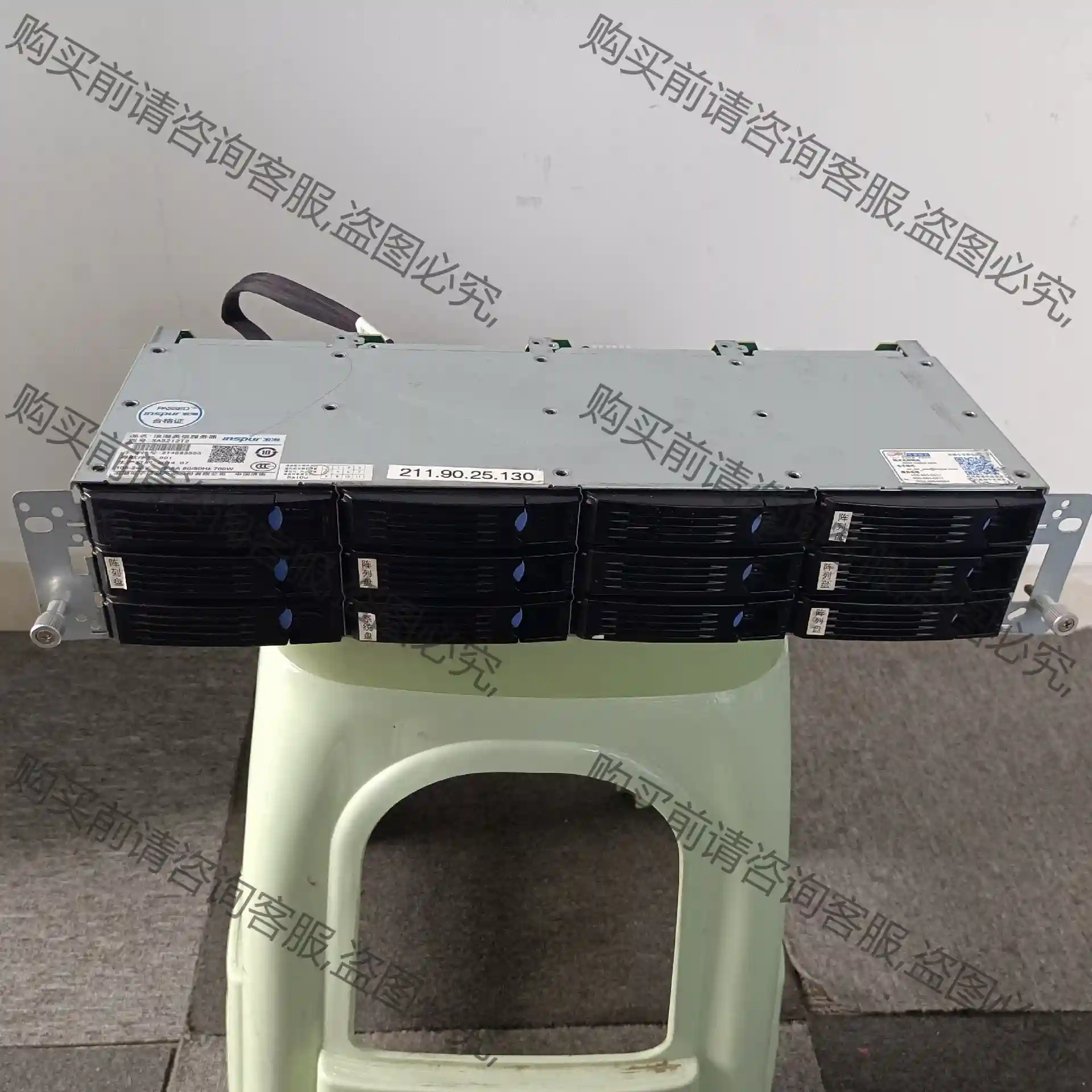 浪潮NF5270M3 5212H2 3.5寸12盘硬盘笼热插 先议价 拆机货包好