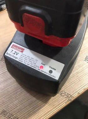 techway电动硅胶枪充电器+电池 先议价 拆机货包好