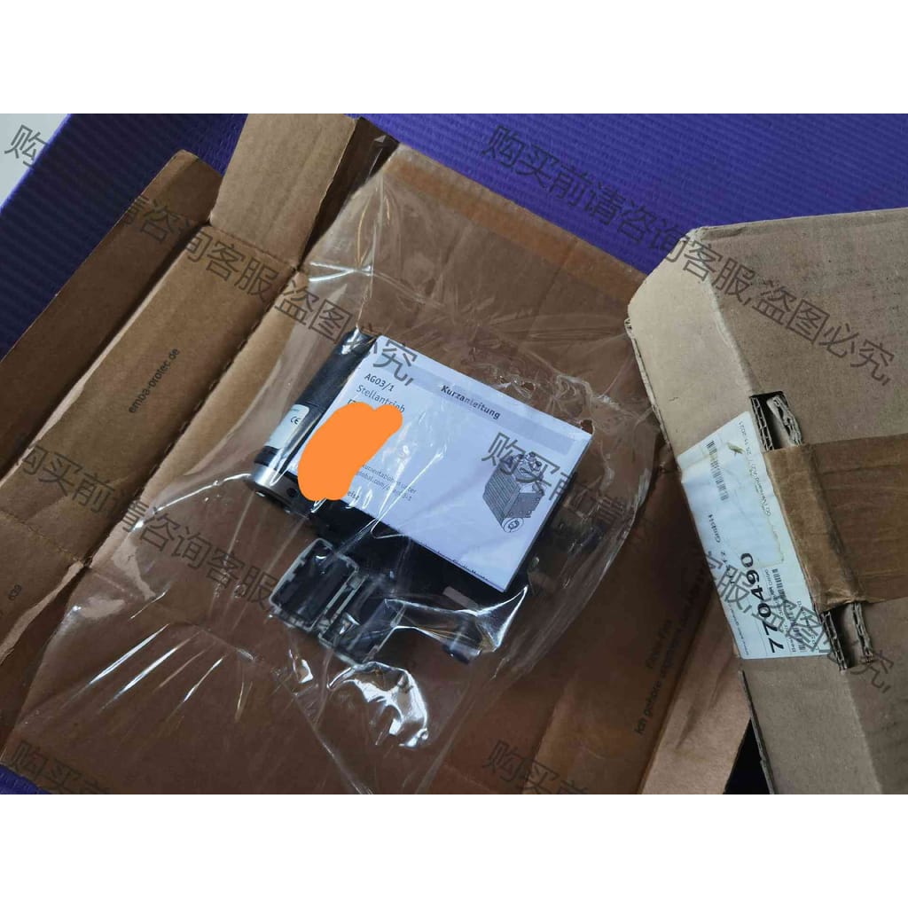 功能正常议价 SIKO 电机AG03/1-0001 48-IP50-KR/