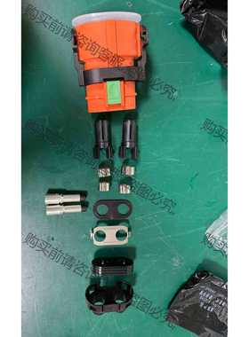 功能正常议价 中航光电插头GYHF-2-200T-B