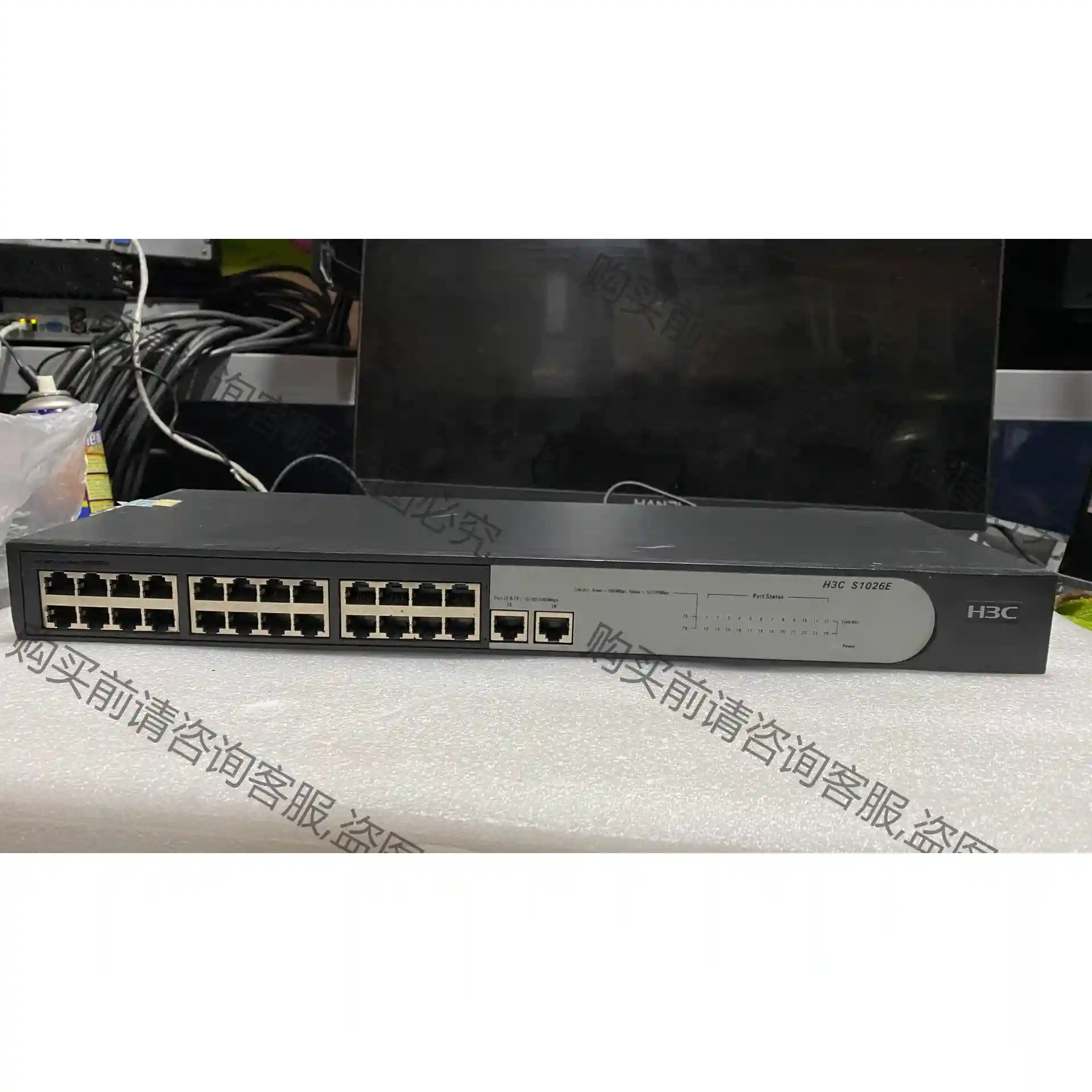 H3C千兆交换机S1026E 先议价 拆机货包好