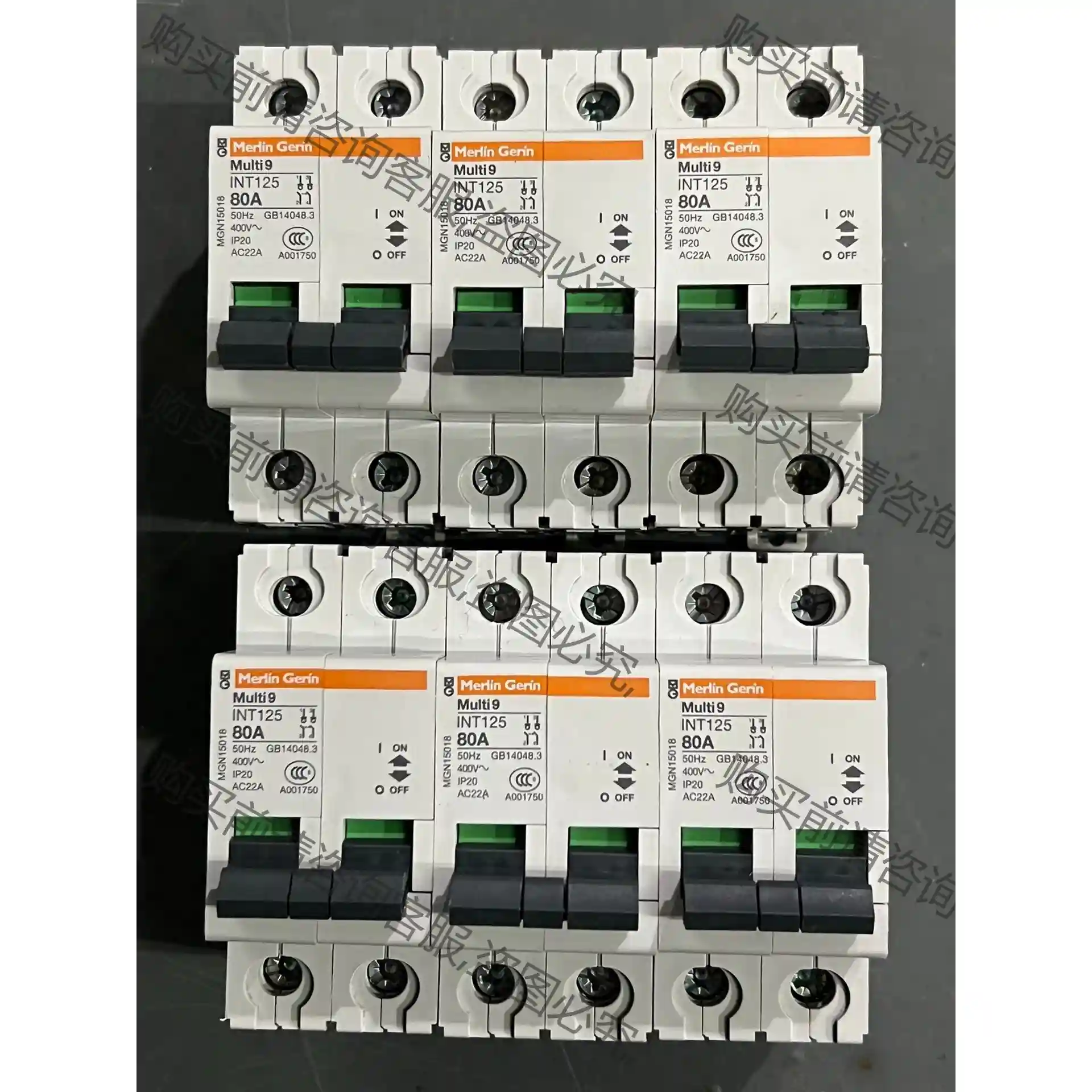 施耐de隔离开关INT125 2P 80A。全新 未通电。有6 先议价 拆机货