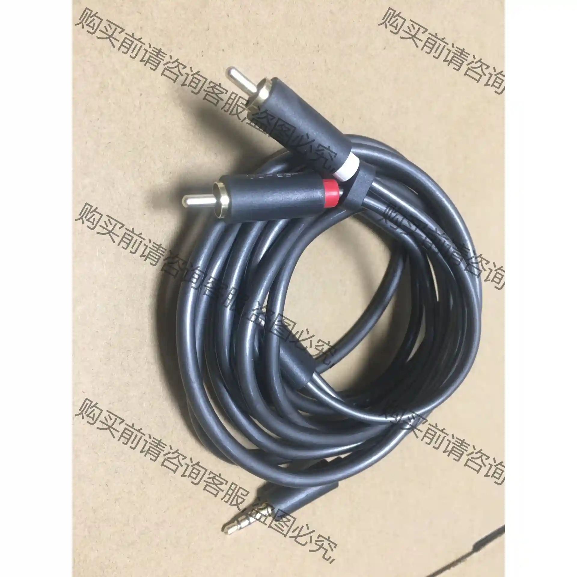 绿联 3.5mm 一分二 音频线 3.5转2RCA信号线 实 先议价 拆机货包