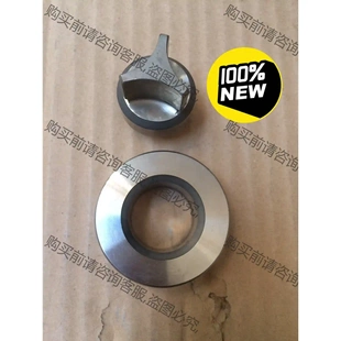 均质机配件,全新高压均质机锥型阀座,阀芯,三个规格尺寸见下图
