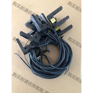 先議價 拆機貨包好 G61光電開關 歐姆longE3Z