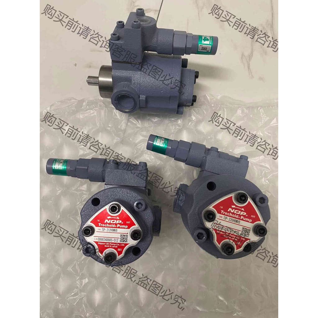 功能正常议价 NOP油泵TOP-204HBMVB TOP-206HBMVB