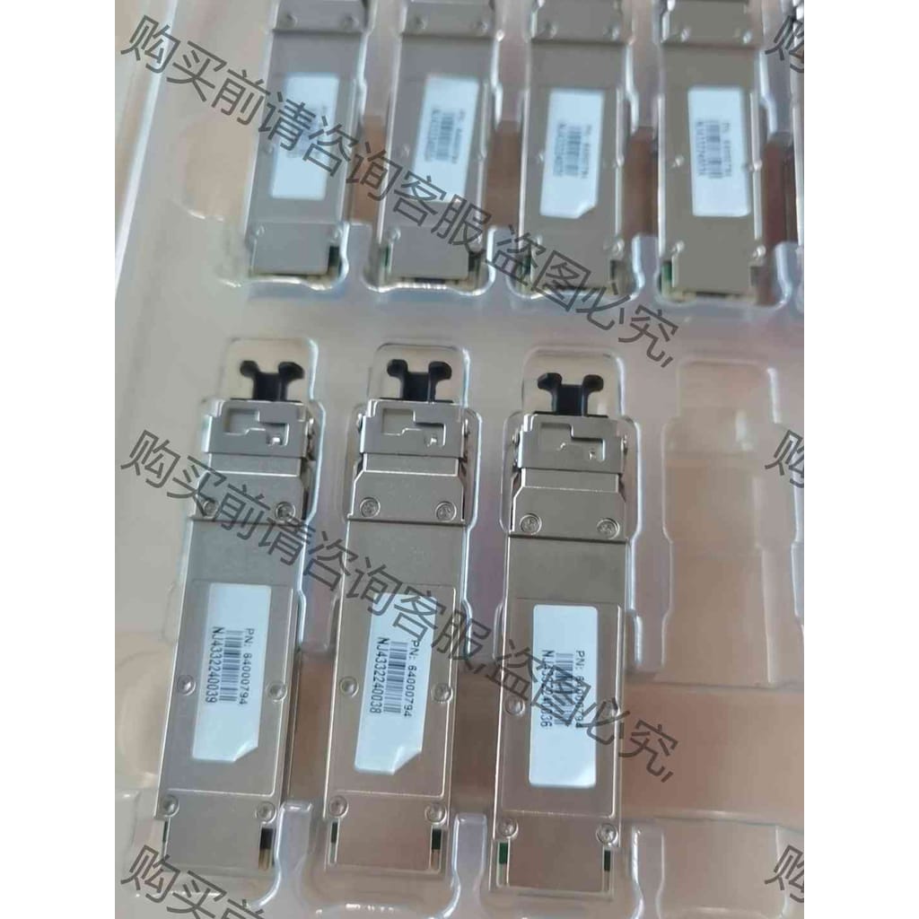 功能正常议价 QSFP28光模块100G
