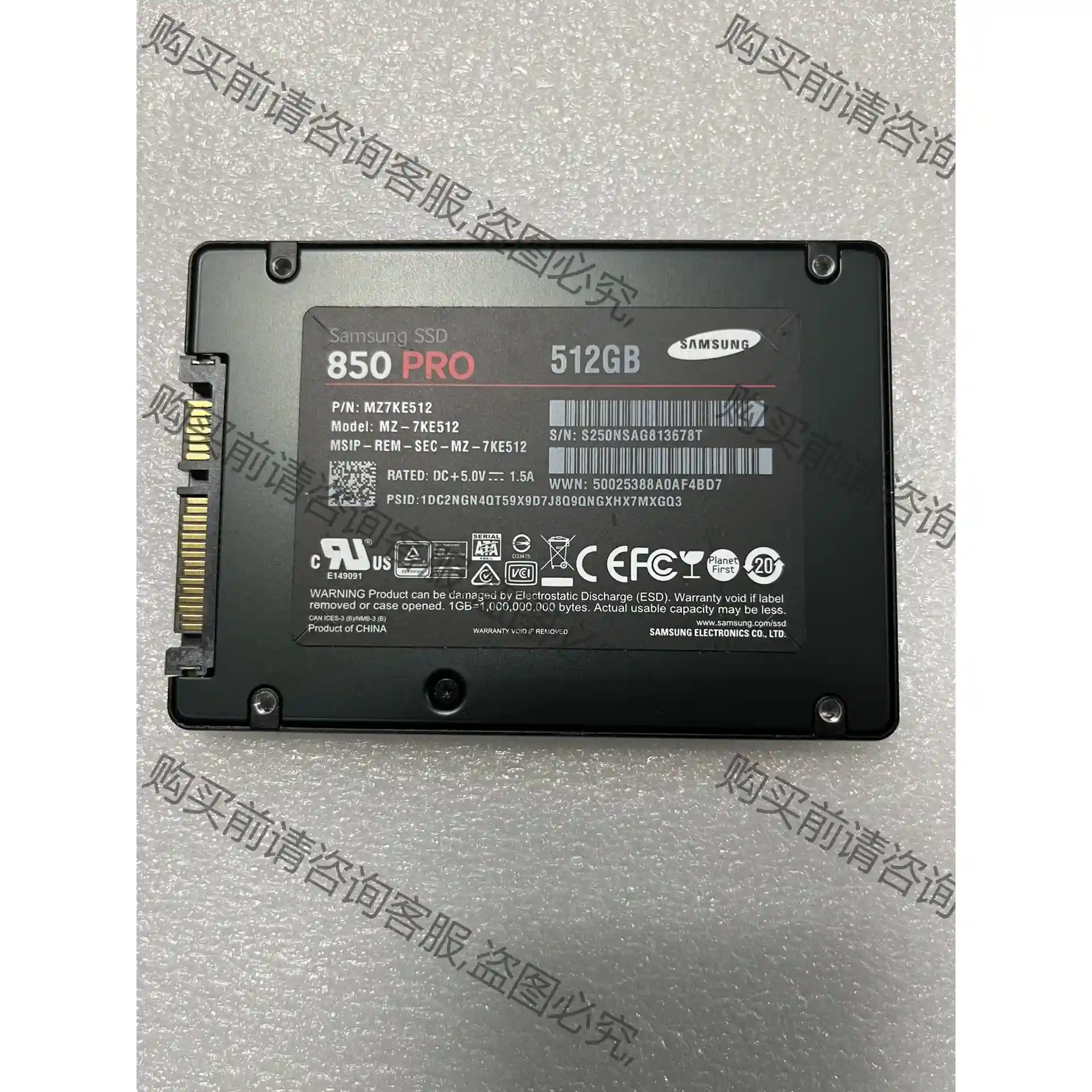 三星850Pro 512G固态拆机好盘，三星原厂颗粒 成色完 先议价 拆机