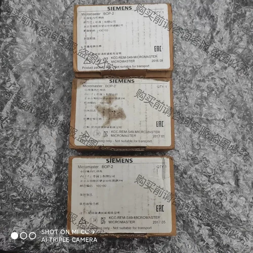 全新的西门zi面板型号6SE6400-0BE00-0AA1 先议价 拆机货包好