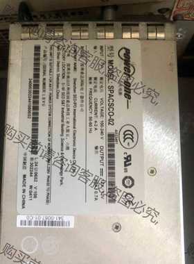 功能正常议价 原装拆机 SPACSCO-02 控制器电源 成色如图