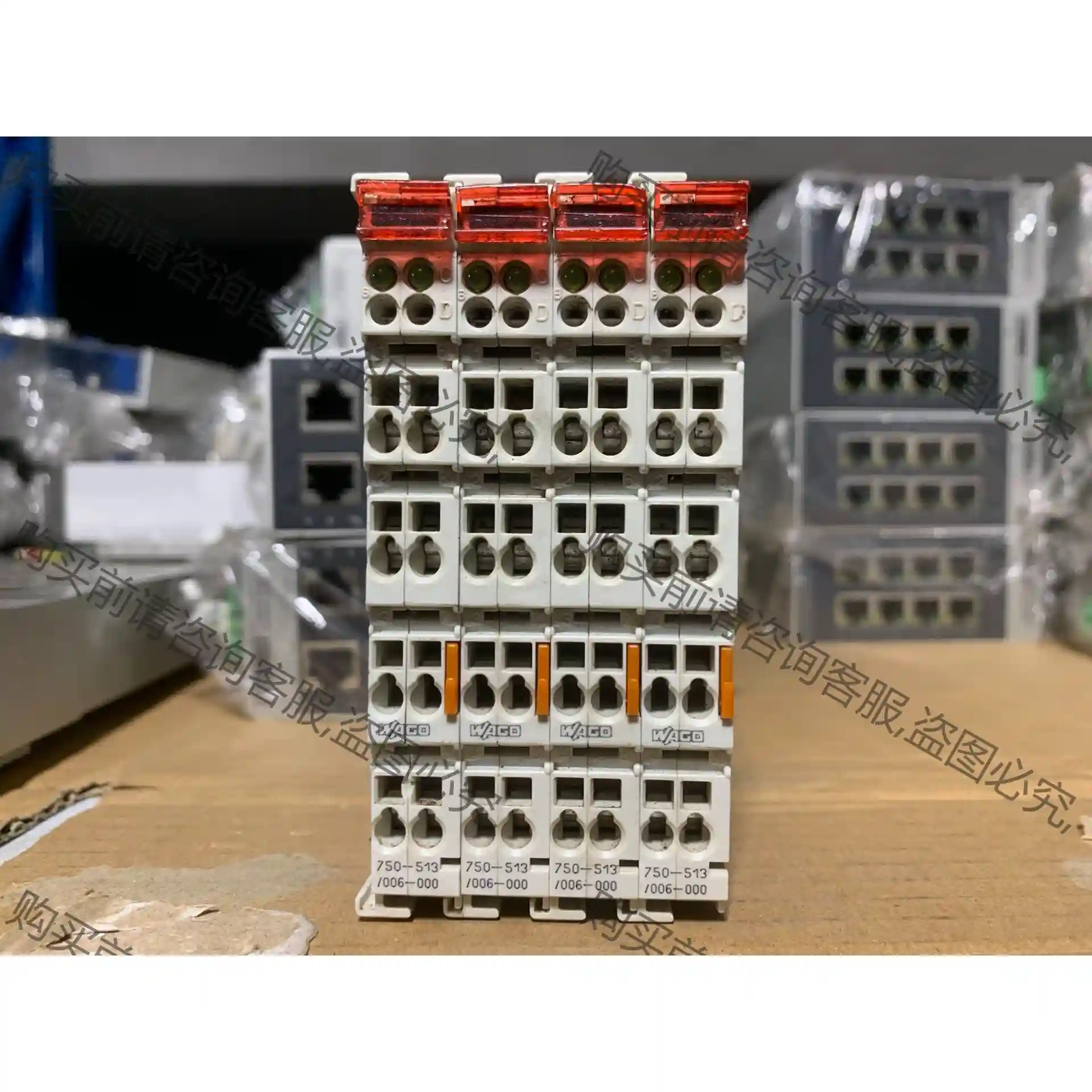 万可模块 750-513/006-000实物图，成色漂亮，功 先议价 拆机货包