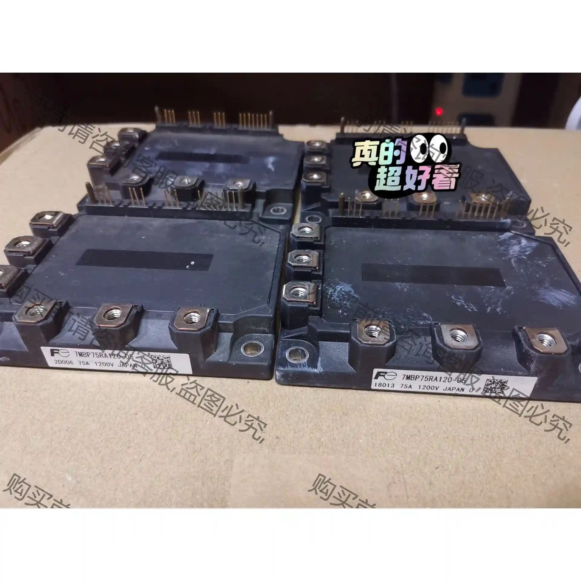 富士7MBP75RA120-05 7MBP75RA120- 先议价 拆机货包好