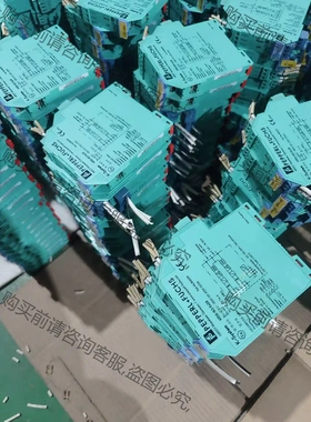 倍加福安全栅KFD2-SL2-Ex2.B二手剪线拆机橙色佳需 先议价 拆机货