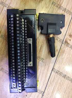 功能正常议价 TENSO link转接板，3个，50针脚，50/个，