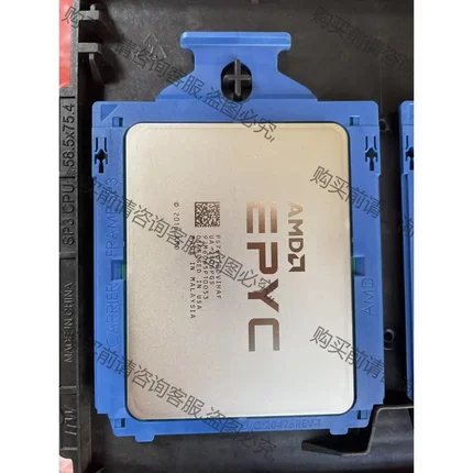 AMD epyc 7601 cpu正式版32核秒7571 7 先议价 拆机货包好