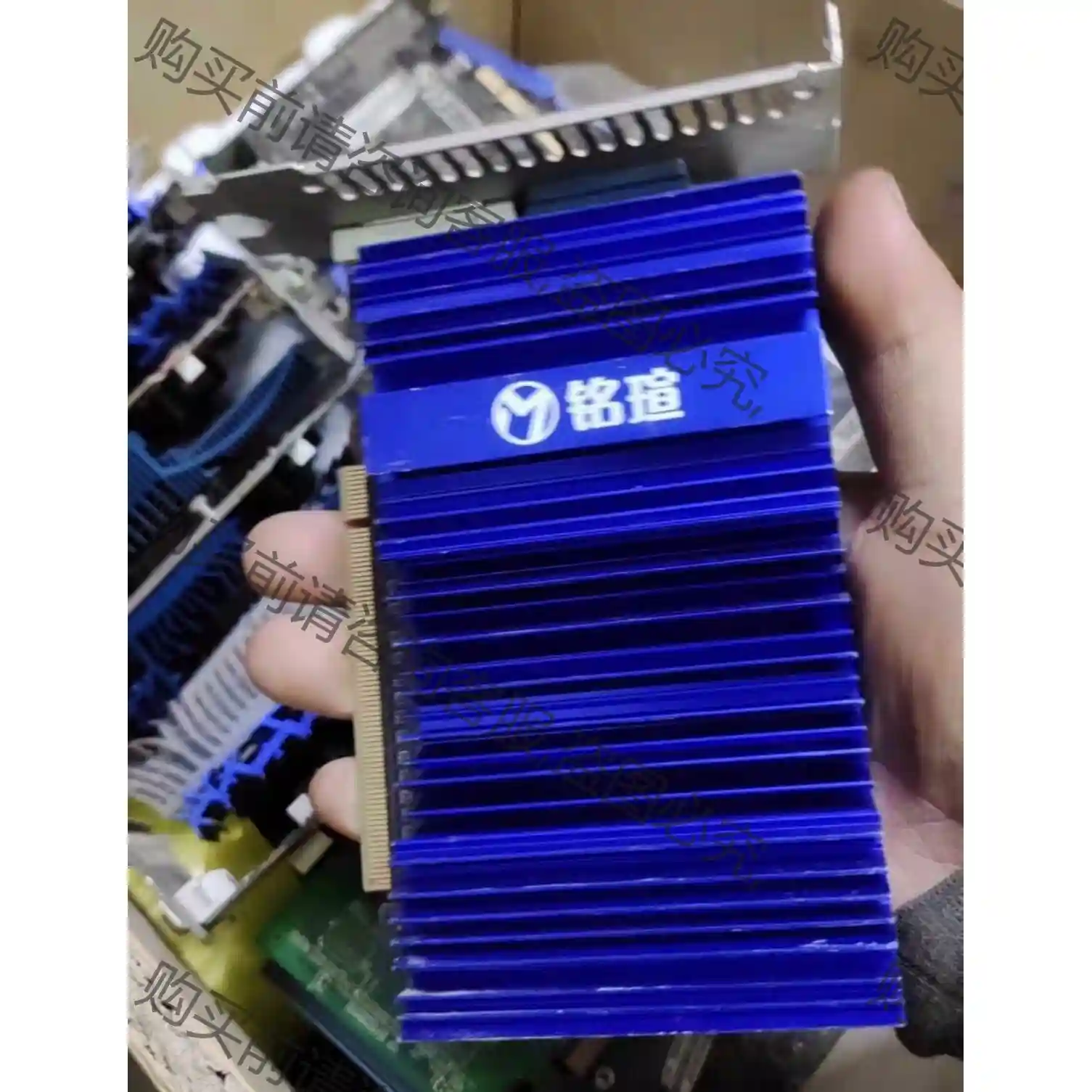铭瑄MS-GT210变形金刚高清版TC512M显卡，包邮非偏 先议价 拆机货