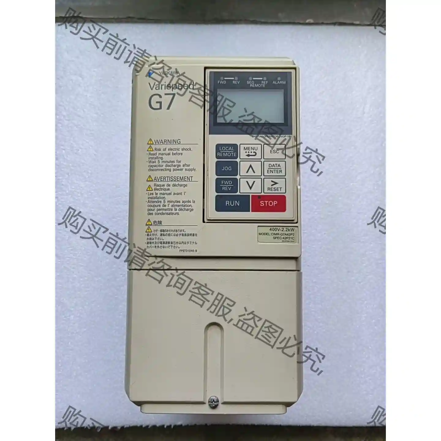 安川G7变频器CIMR-G7A42P2 2.2KW，实物拍 先议价 拆机货包好
