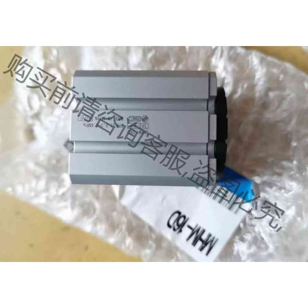 功能正常议价 SM全新原装 磁吸气缸 MHM-16D 议价