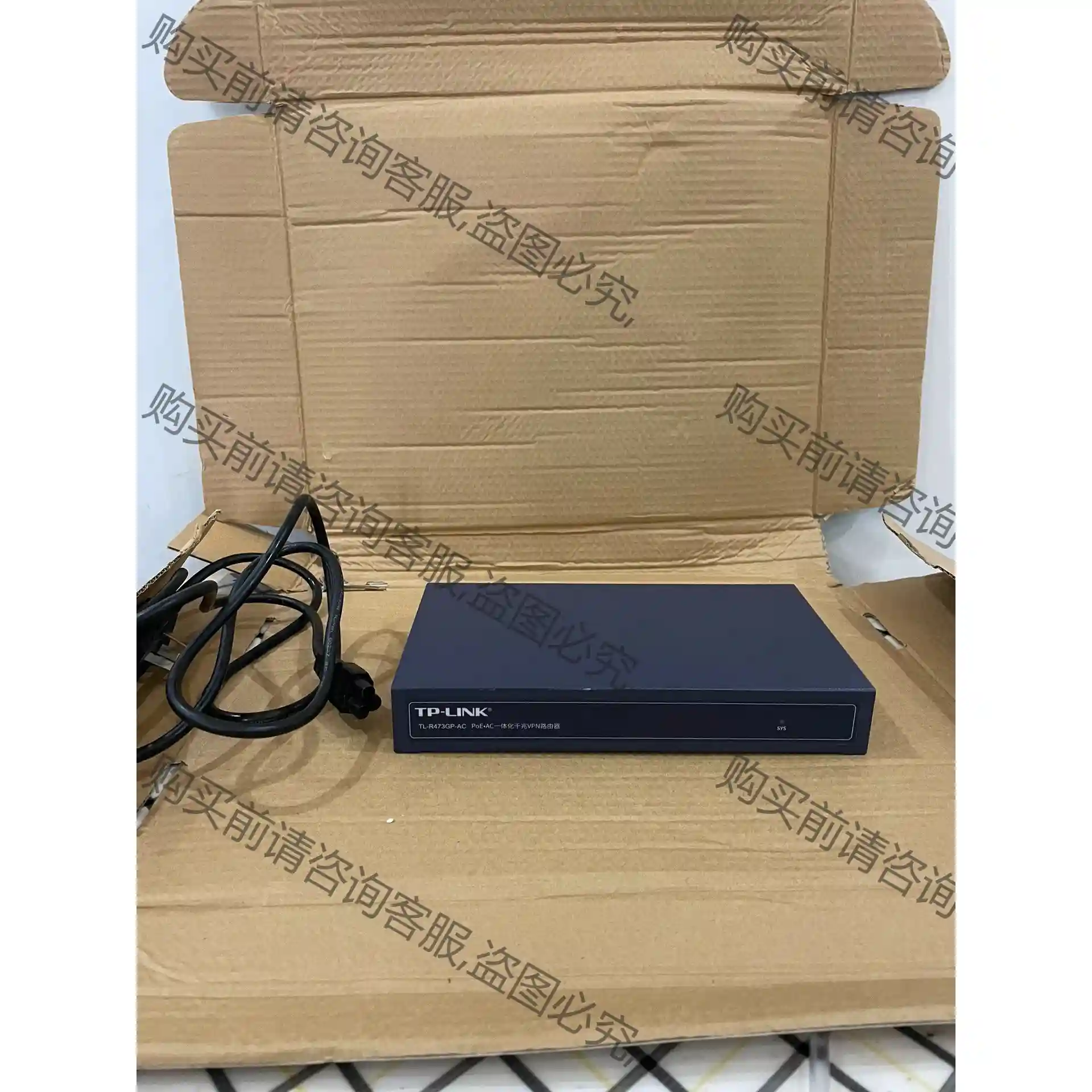 TP-linkTP LINK 普联 R473GP-ac 千兆 先议价 拆机货包好