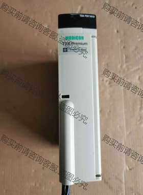 功能正常议价 施耐dePLC主机拆机实拍图