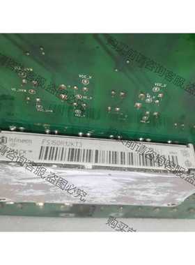 功能正常议价 变频器电源板，模块，FP150R12KT3，实物拍摄，包好