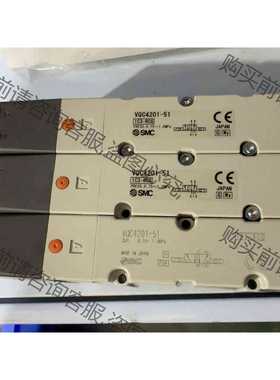 功能正常议价 SM电磁阀VQC4201-51阀岛拆开卖，几乎全新，有几百