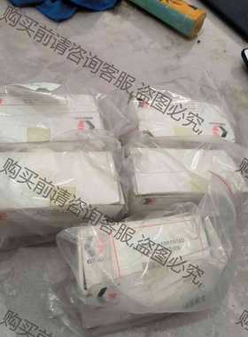 功能正常议价 美国固GRACO瑞克 222319 F98A 发电机全新原装