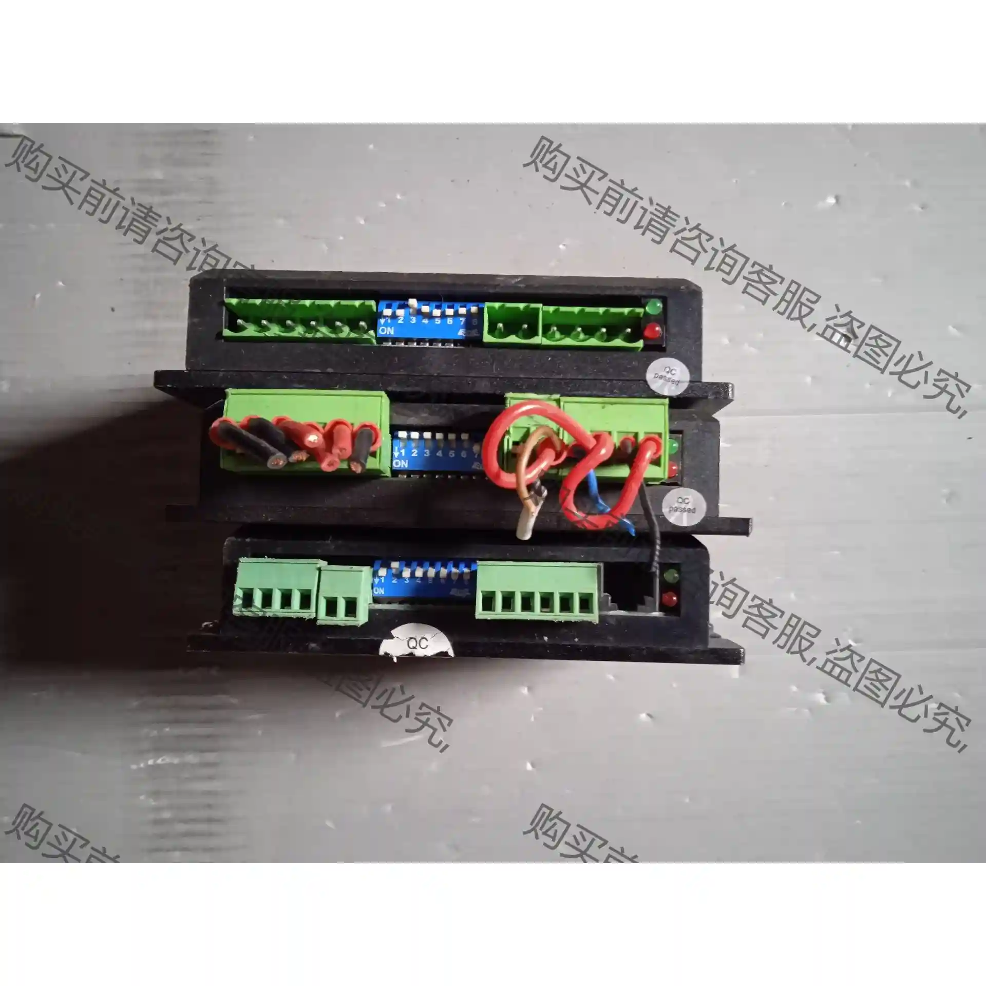 雷赛DM442（1个）M542C（2个）成色如图 二手拆机 先议价 拆机货