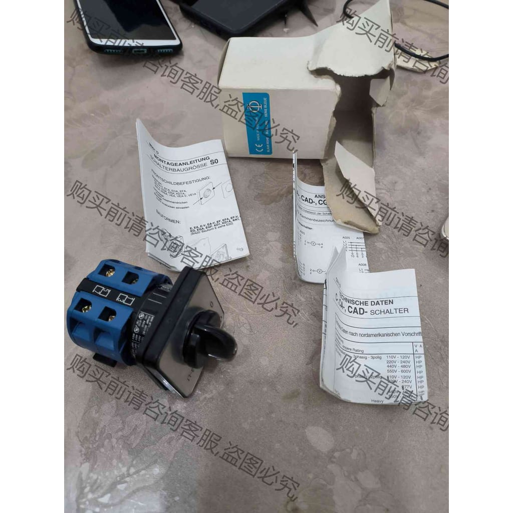 功能正常议价 KRAUS&NAIMER转换开关CA20A004-624EA