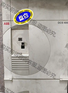 （议价）AB直流调速DCS401 .0550/DCS 4 先议价 拆机货包好