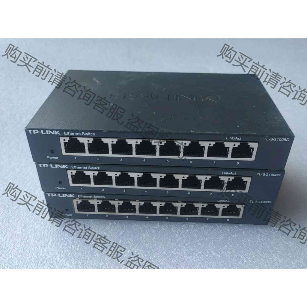 功能正常议价 TP-LINK TL-SG1008D 8口全千兆铁壳小交换机