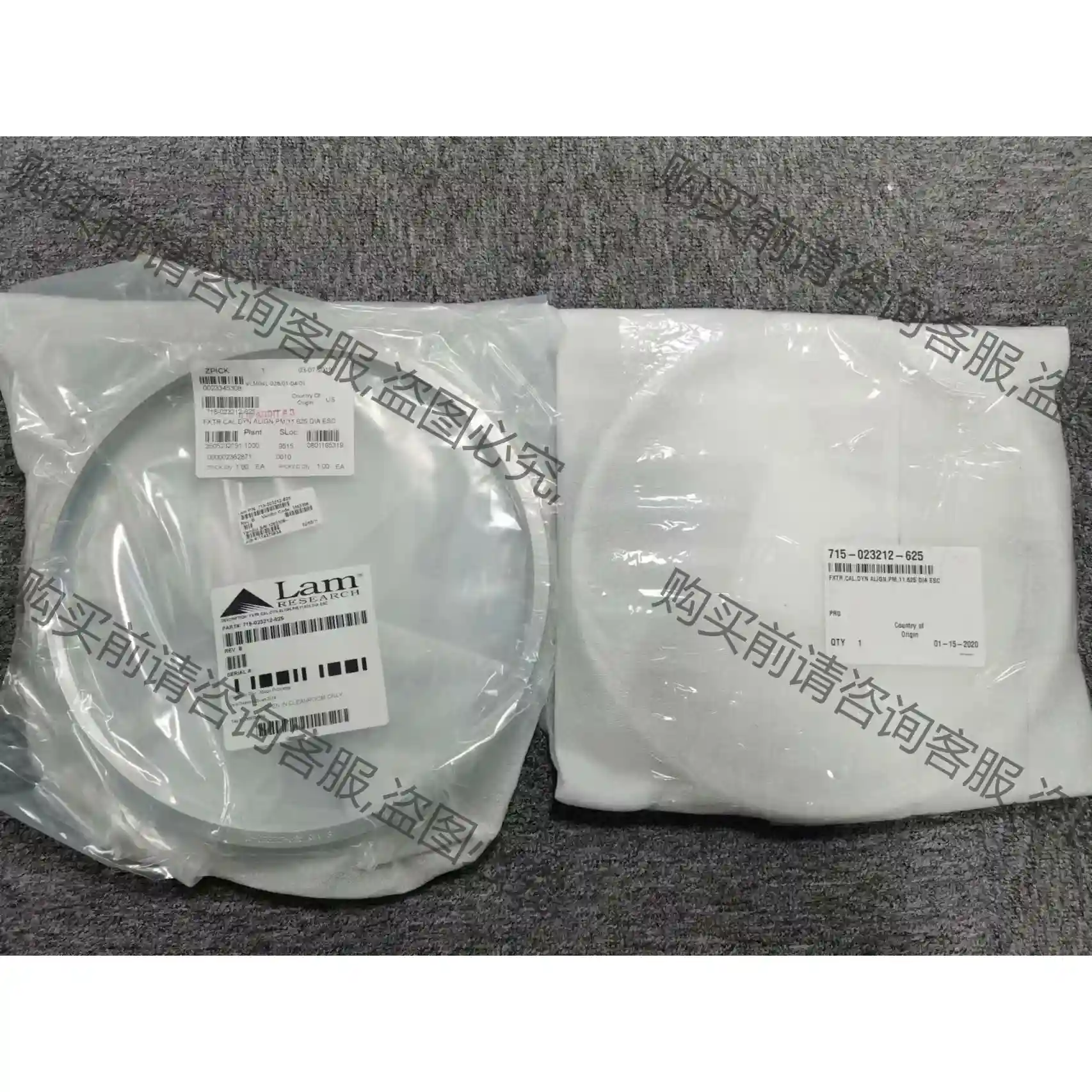 LAM RESEARCH 715-023212-625 FX 先议价 拆机货包好